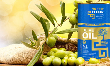Extra virgin olive oil